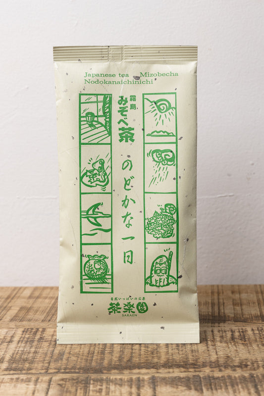 Nihon-Cha-Saraen | Green Tea