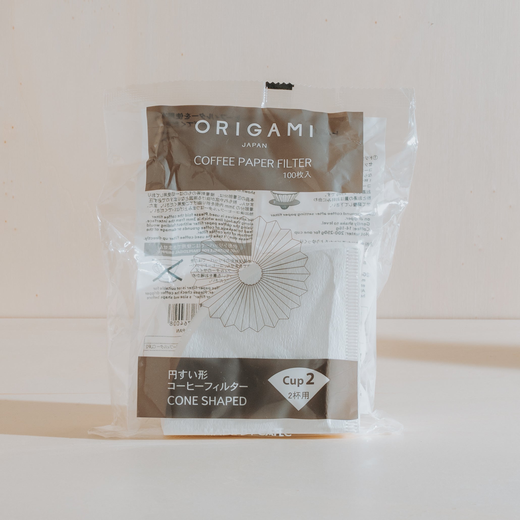 ORIGAMI Coffee Filters – Conical, 2-Cup Size (100 Pack)
