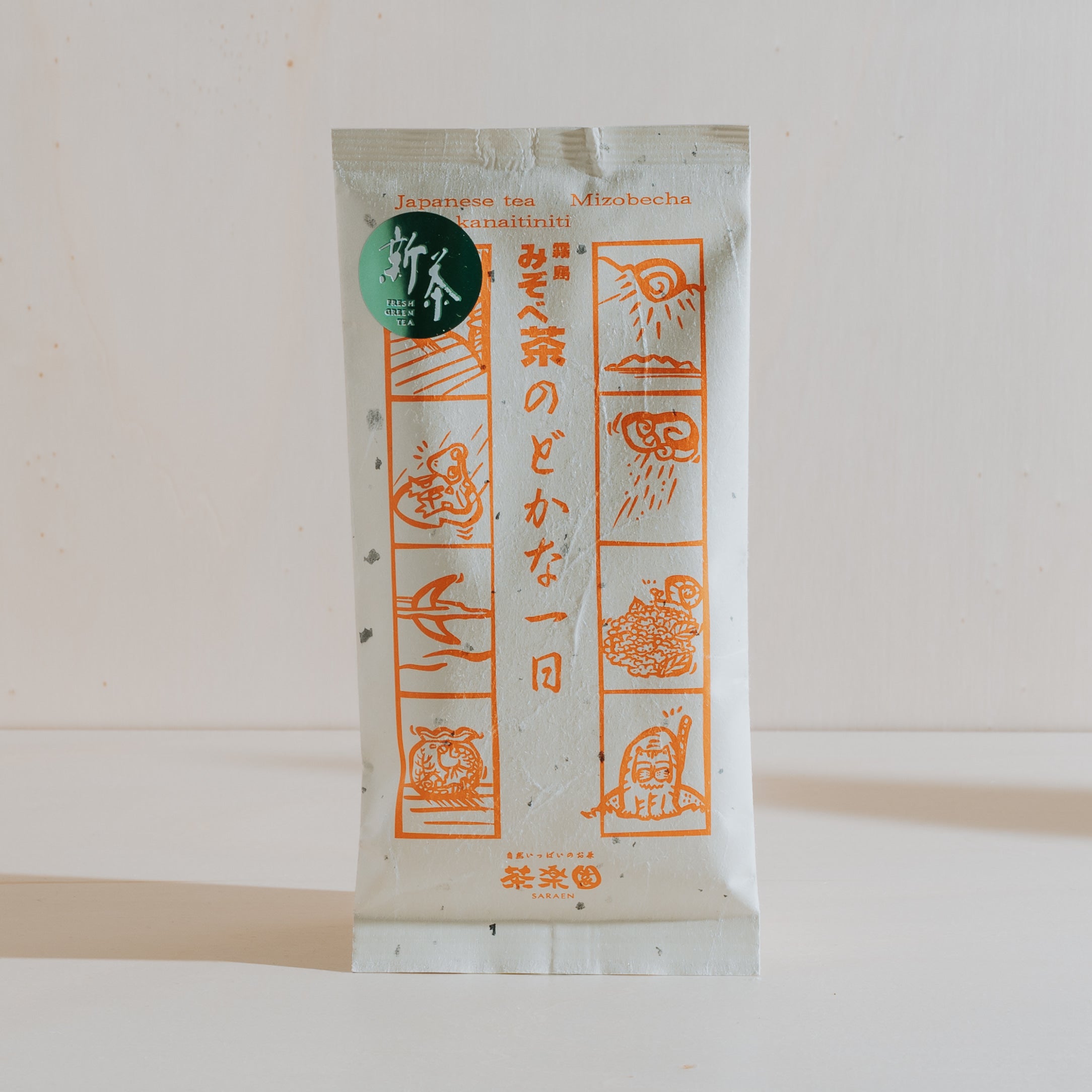 MIZOBE-CHA- Green Tea leaves from Kirishima, Japan